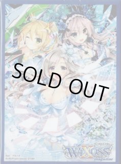 スリーブ - 【カードショップ おうち】世界最大級WIXOSS