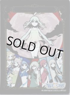 スリーブ - 【カードショップ おうち】世界最大級WIXOSS-ウィクロス