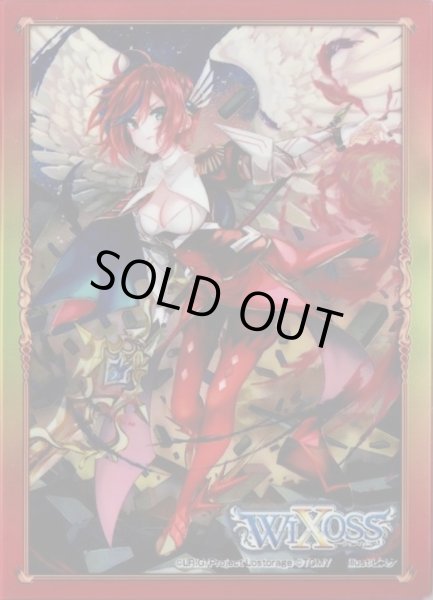 画像1: 「真情の記憶　リル」スリーブ WXK-P02 BOX封入プロテクト 10枚入り (1)