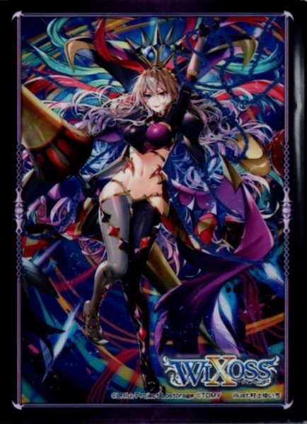 画像1: 「カーニバル　†Q†」スリーブ WXK-P02 BOX封入プロテクト 10枚入り (1)