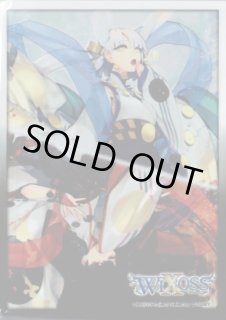 スリーブ - 【カードショップ おうち】世界最大級WIXOSS-ウィクロス