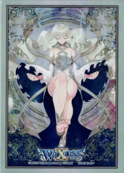 画像1: 「夢限　-Ｅ-」スリーブ WXK-P03 BOX封入プロテクト 10枚入り (1)