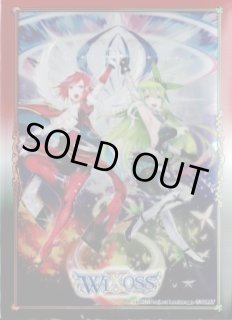 スリーブ - 【カードショップ おうち】世界最大級WIXOSS-ウィクロス