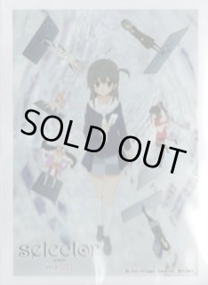ウィクロス　スリーブ スリーブ - 【カードショップ おうち】世界最大級WIXOSS