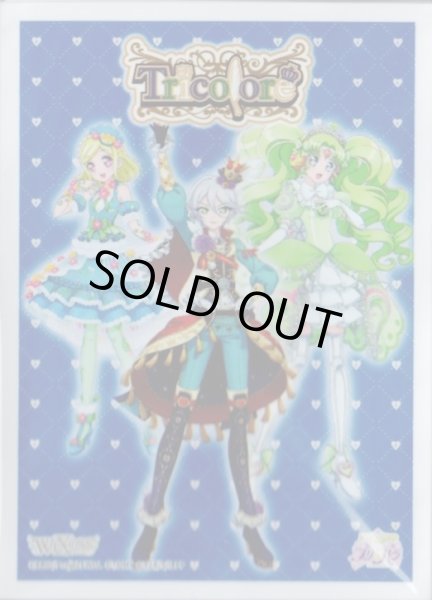 画像1: 「Tricolore スリーブ」WIXOSS Limited supply set アイドルランドプリパラVer. (1)