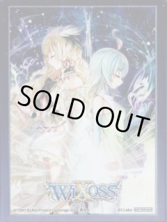 ウィクロス　スリーブ スリーブ - 【カードショップ おうち】世界最大級WIXOSS