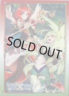 スリーブ - 【カードショップ おうち】世界最大級WIXOSS-ウィクロス