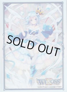 70726f647563742f535550504c592f