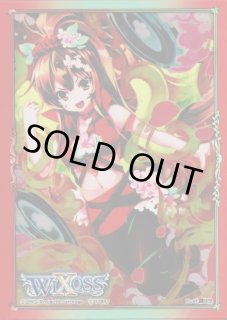 スリーブ - 【カードショップ おうち】世界最大級WIXOSS-ウィクロス