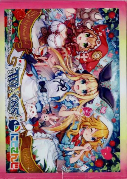 画像1: 「サポーター 明治＆有栖＆江良」スリーブ WXK-P11 BOX封入プロテクト 10枚入り (1)