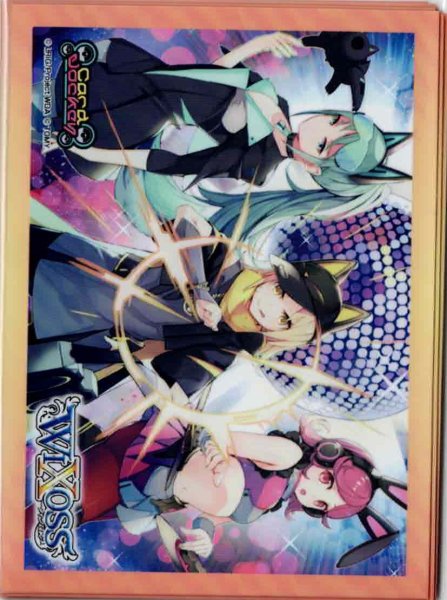 画像1: 「ENDLESS-PUNCHLINE」スリーブ WXDi-P01 BOX封入プロテクト 10枚入り (1)