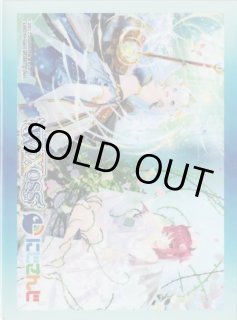 スリーブ - 【カードショップ おうち】世界最大級WIXOSS-ウィクロス