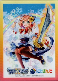 スリーブ - 【カードショップ おうち】世界最大級WIXOSS-ウィクロス