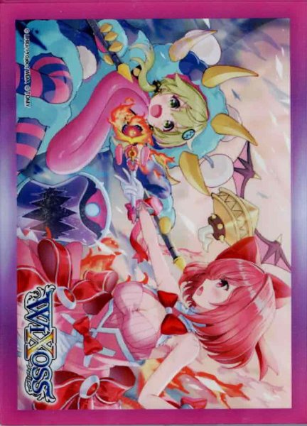 画像1: 「ITTEN-TOPPA」スリーブ WXDi-P02 BOX封入プロテクト 10枚入り (1)