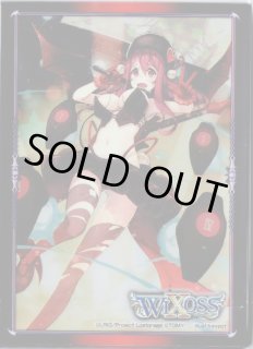 スリーブ - 【カードショップ おうち】世界最大級WIXOSS-ウィクロス