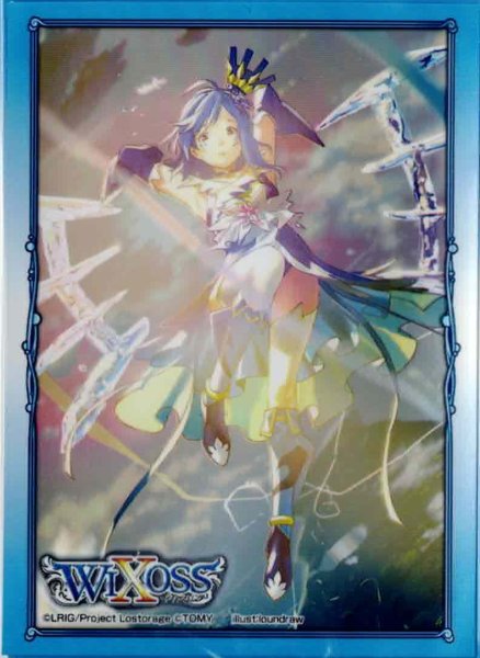 画像1: 「アロス・ピルルク　TETRA」スリーブ WXK-P01 BOX封入プロテクト 10枚入り (1)