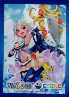 スリーブ - 【カードショップ おうち】世界最大級WIXOSS-ウィクロス