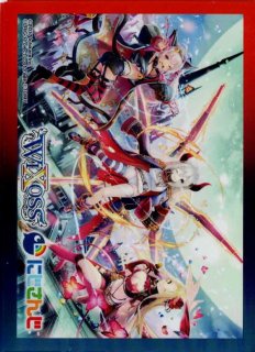 スリーブ - 【カードショップ おうち】世界最大級WIXOSS-ウィクロス