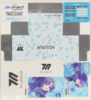 カードショップ おうち】世界最大級WIXOSS-ウィクロス専門通販サイト