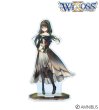 画像1: 【アルマビアンカ】植村 一衣 BIGアクリルスタンド (1)
