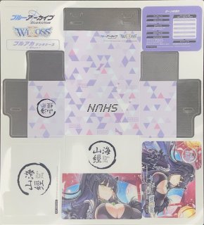 カードショップ おうち】世界最大級WIXOSS-ウィクロス専門通販サイト