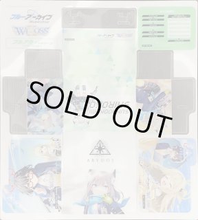 デッキケース - 【カードショップ おうち】世界最大級WIXOSS