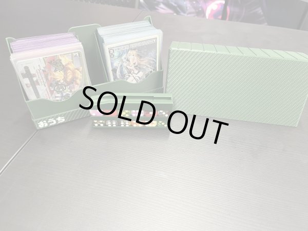 画像3: おうちオリジナルデッキケース【統率者&WIXOSS複数デッキ用】 (3)