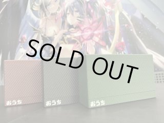 オリジナル商品 - 【カードショップ おうち】世界最大級WIXOSS