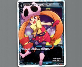 らくろーす様 リクエスト 7点 まとめ商品 7iroBlossom様 リクエスト 2点 まとめ商品 - メルカリ