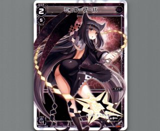 WIXOSS 構築済みデッキ - 【カードショップ おうち】世界最大級WIXOSS