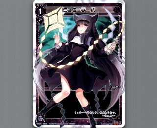 WIXOSS 構築済みデッキ - 【カードショップ おうち】世界最大級WIXOSS