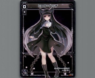 WIXOSS 構築済みデッキ - 【カードショップ おうち】世界最大級WIXOSS