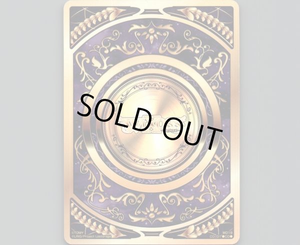 画像1: コインカード黒 (1)