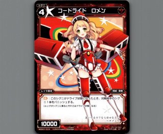 WIXOSS キーセレクション - 【カードショップ おうち】世界最大級