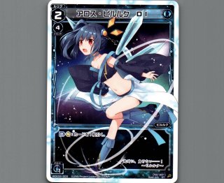 wixoss コングラ 起源の創鍵 ウィクロス 春のキーセレクションばとる