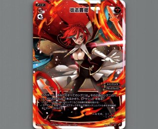 WIXOSS キーセレクション - 【カードショップ おうち】世界最大級
