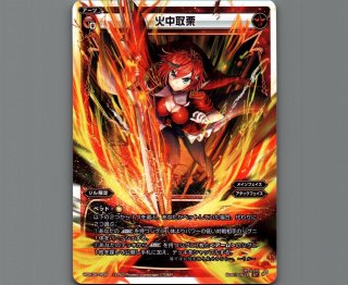 WIXOSS キーセレクション - 【カードショップ おうち】世界最大級