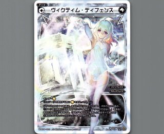 WIXOSS キーセレクション - 【カードショップ おうち】世界最大