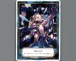 画像2: 【トークンカード】ゲート | ゲート (2)