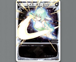 WIXOSS キーセレクション - 【カードショップ おうち】世界最大級