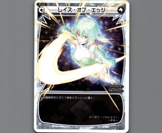 WIXOSS キーセレクション - 【カードショップ おうち】世界最大級