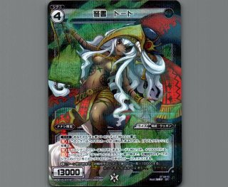 WIXOSS キーセレクション - 【カードショップ おうち】世界最大級