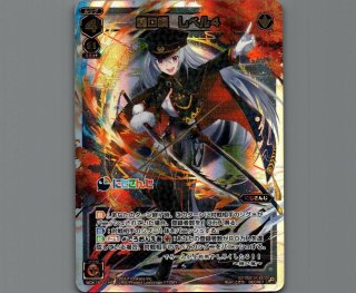 WIXOSS キーセレクション - 【カードショップ おうち】世界最大級