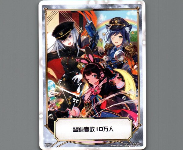 画像2: 登録者数10万人 | 登録者数10万人 (2)