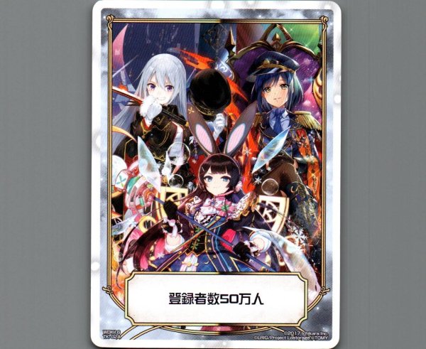 画像1: 登録者数50万人 | 登録者数100万人 (1)