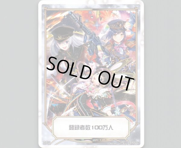 画像2: 登録者数50万人 | 登録者数100万人 (2)