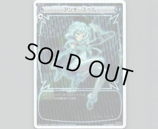 WIXOSS ウィクロス キラカードのみ まとめ ホイル - メルカリ
