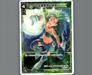 非売品 希少 WIXOSS×オモコロ プロモカード（お母さんカード3枚1