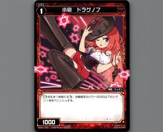 WIXOSS オールスターブースター - 【カードショップ おうち】世界最大