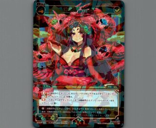 全商品 - 【カードショップ おうち】世界最大級WIXOSS